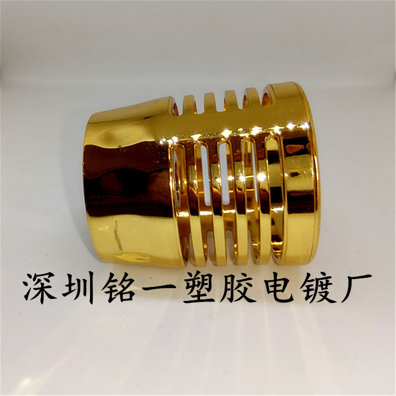 金色真空UV电镀 深圳/宝安电镀厂 真空镀膜