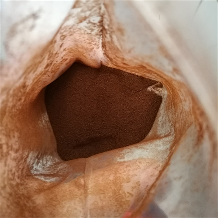 销售 黄腐酸钾 水溶性好  渣少 25公斤/袋