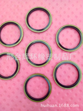 �S�ҹ��� JB98-77�M�ω|���̙Cе�M�ω|�b�d�C�M�ω|�ھ�C�M�ω|