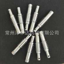 ���L㊼ӹ� ΁�U �z�U �ݗU ���A�������L�