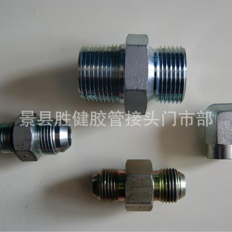 供应碳钢扳把式快速接头 煤矿专用K型扣压式接头