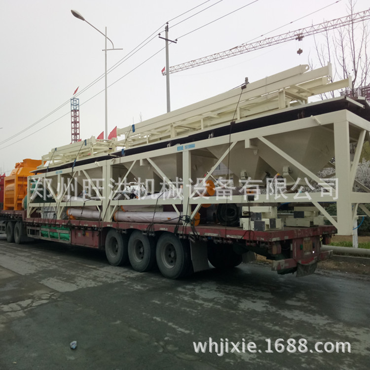 旺洪商砼搅拌站/混凝土搅拌站/小型混凝土搅拌站/移动搅拌站价格