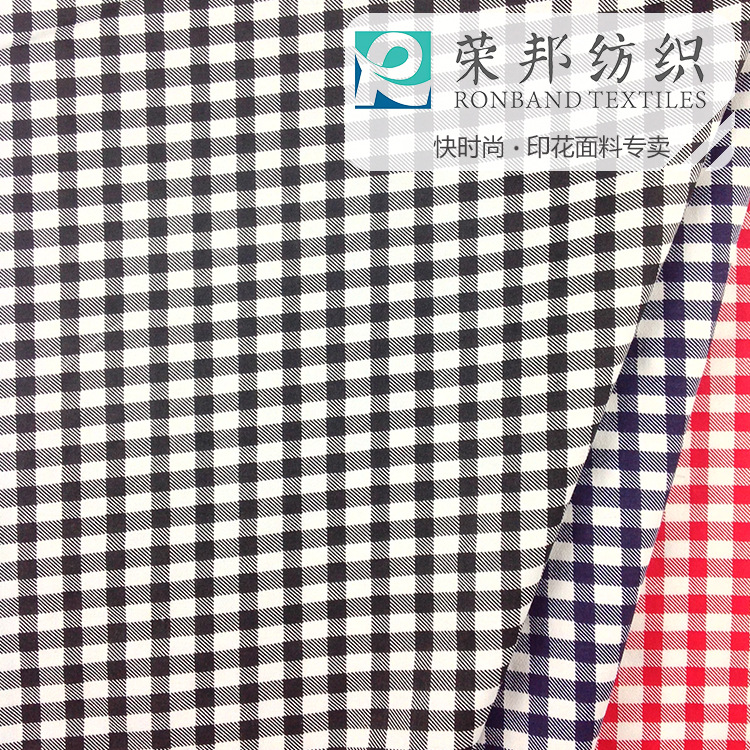 厂家直销 13356弹力细斜活性格子印花布 连衣裙短裙印花面料现货
