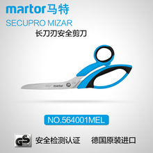 ���R�� MARTOR ���I��ȫ����ʳƷ����ȫ���� �L���м���564001