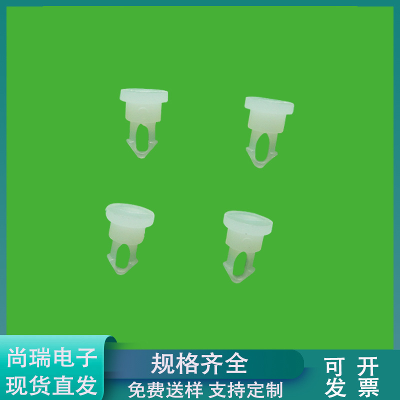 小型平底隔离胶柱 小孔径小高度隔离柱 2.5MM孔径隔离柱