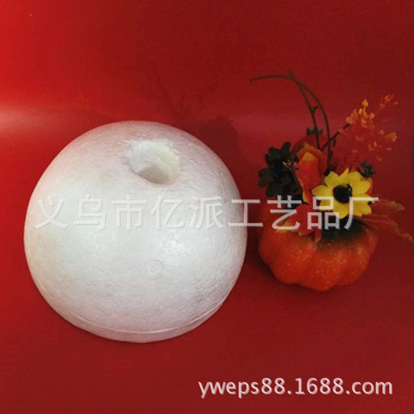 Styrofoam ball
