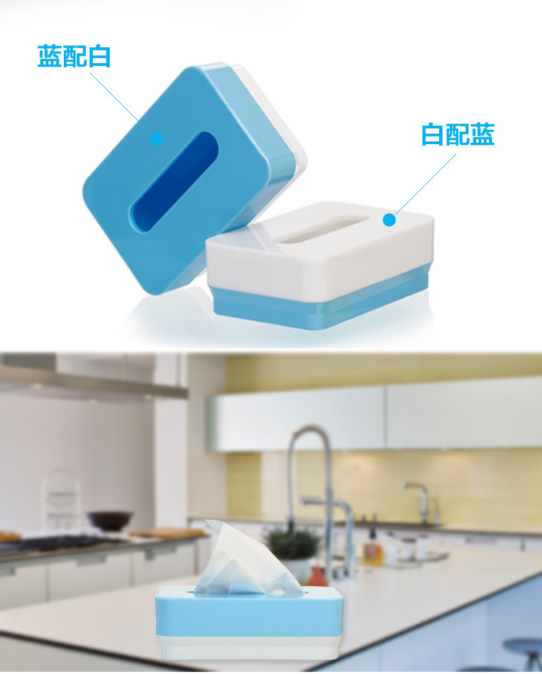 纸巾盒_05