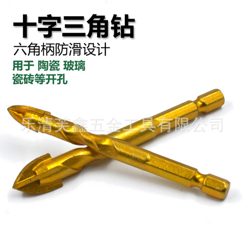 Hexagonal handle cross twist triangular drill bit Threaded tile drilling bit Carbide manufacturer sales