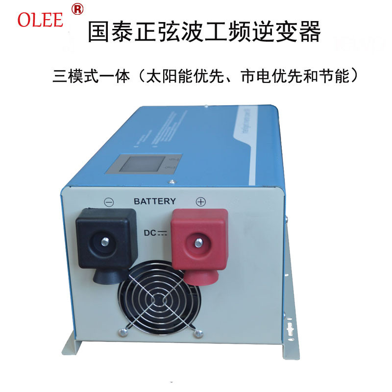 solar energy Photovoltaic inverter controller Integrated machine 6000W