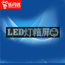 LED LED ɽˮO 6İɫ