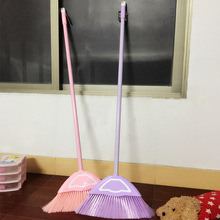 居家家塑料扫把家用地板笤帚组合扫地扫头发的软毛扫帚大簸箕