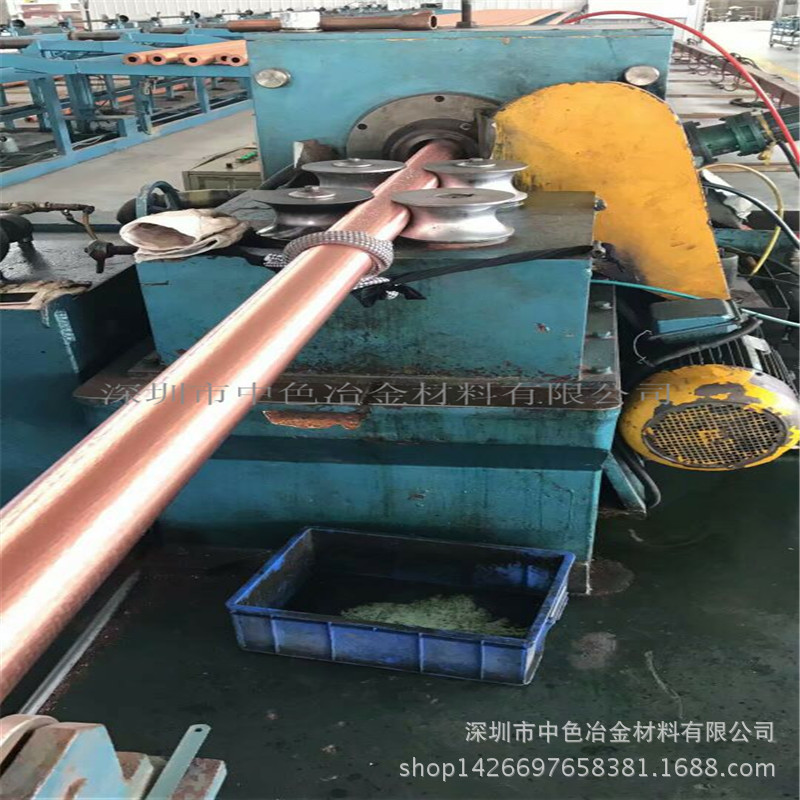 C1100紫铜带现货热销 T2软态红铜带1.0MM变压器专用铜片