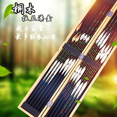 Factory direct sales Paulownia float box Wooden fish float box 55*9cm brushed float box Fishing supplies wholesale