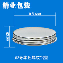 62ݼyXw0.3ȱɫݼyƿww늻ӡˢw