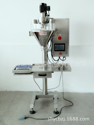 Factory Outlet Yun Chi brand powder Powder Powder semi-automatic Filling machine semi-automatic filling Mechanics