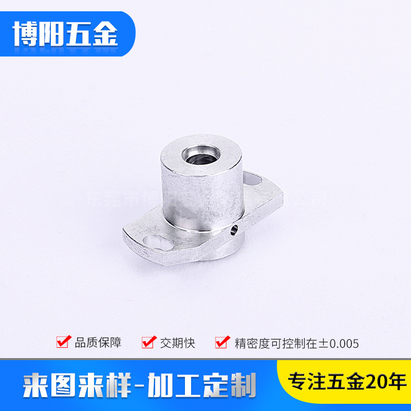 厂家生产精密异型五金件 汽车配件系列配件 数控车床精加工零件