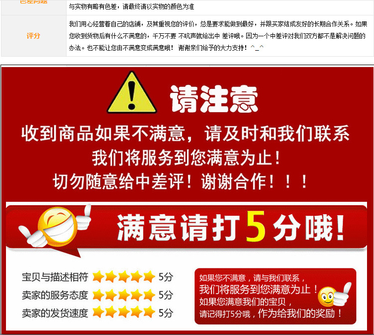 QQ截图20170312152444