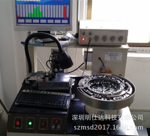 生产咪头自动仪器1