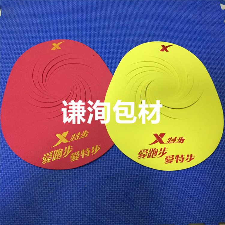 厂家 螺旋式eva广告帽子 太阳帽 药店派送广告防晒帽子