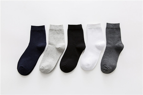 Socks Wholesale Versatile Business Solid Color Men's Casual Cotton Socks Cotton Men's Socks Four Seasons Socks Wholesale
