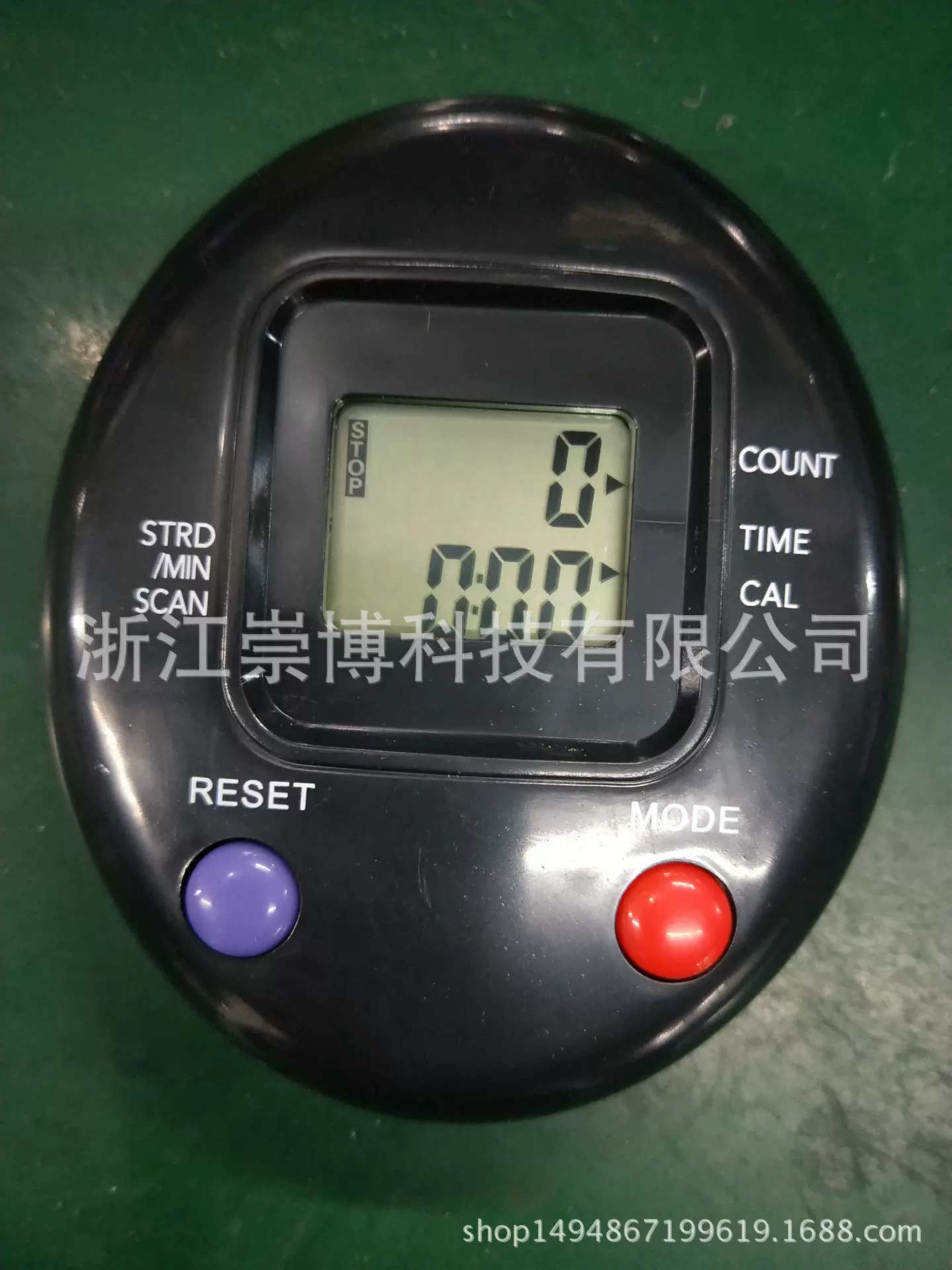 Домашний велотренажер американские горки XBK динамический велосипед счетчик электронные часы монитор