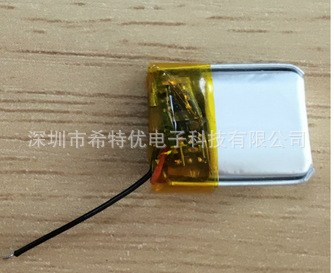 锂电池厂家401010专用智能手机自拍神器聚合物电池
