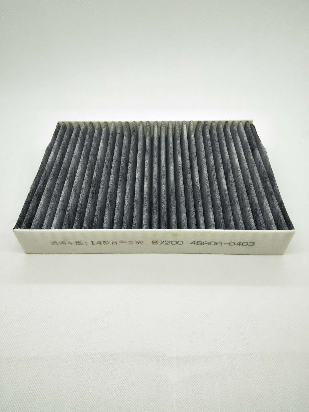 新奇骏16新逍客(2)