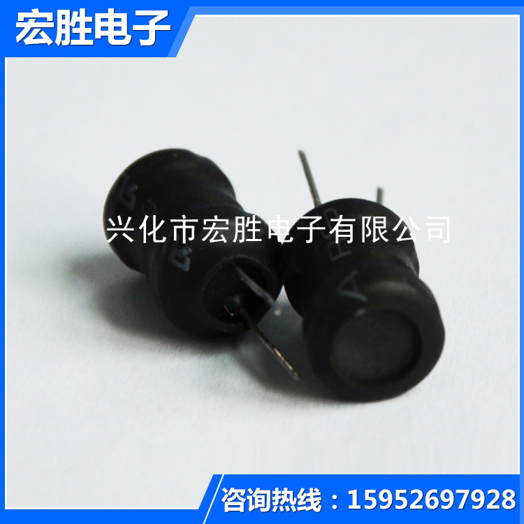 厂家直销 直插式二脚工字电感 多层平绕式工字电感 滤波工字电感