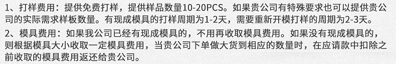 3740154860_779925746