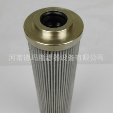 CCH803CD1 供應輔助泵吸油濾芯