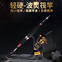 ���l��s��������С���U1.8/2.1/2.4/2.7��ܛβ��������yʽ�~��