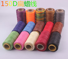 �S��ֱ�Ndiy����ֿp���D��150DϞ�� Ƥ��Ƥ���Ϟ��250�����l
