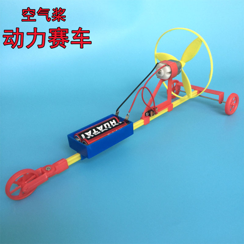 children Souptoys diy Material Science F1 Power car atmosphere Electric racing Assemble Auto Salon girls Specifically for School