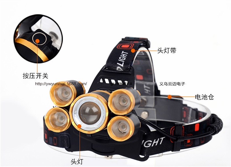 新款5LED头灯 T6 强光头灯5灯机械变焦头灯5灯飞机灯超亮矿灯详情图8