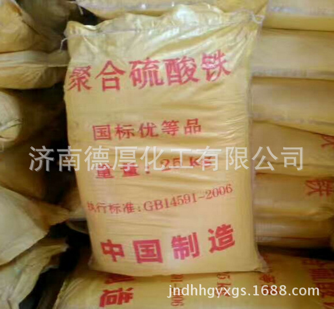 ֻٷֱ ˮЧˮɫͳ ۺ