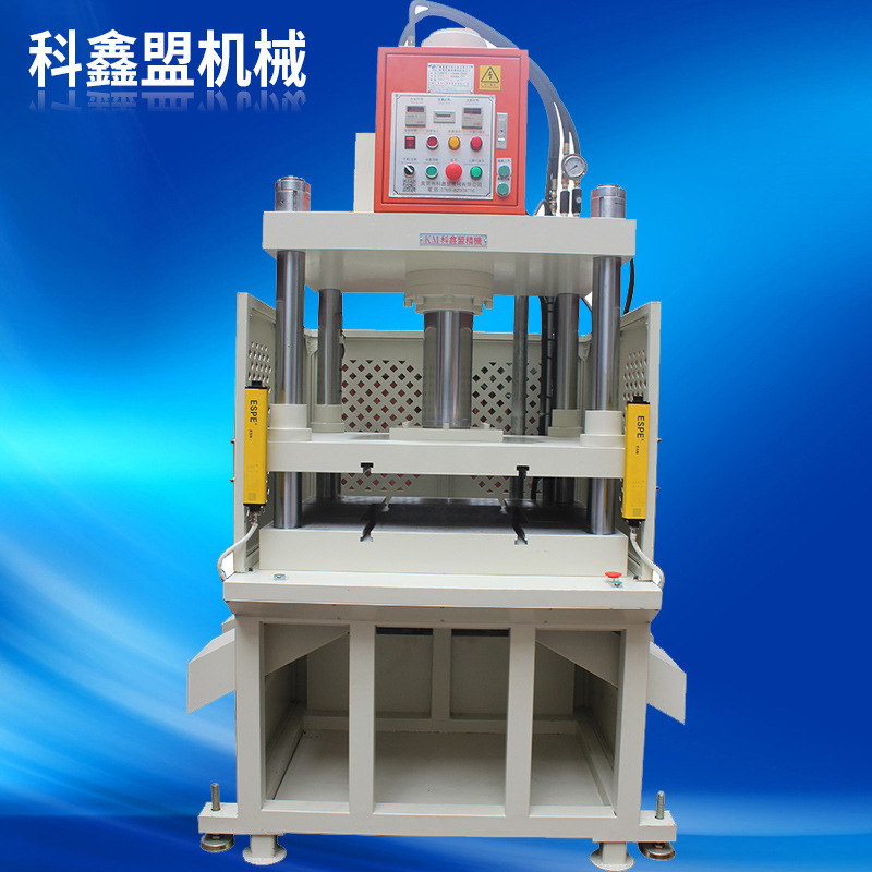 供应 油压冲床,液压冲床,啤机,冲压机,压床，冲压机