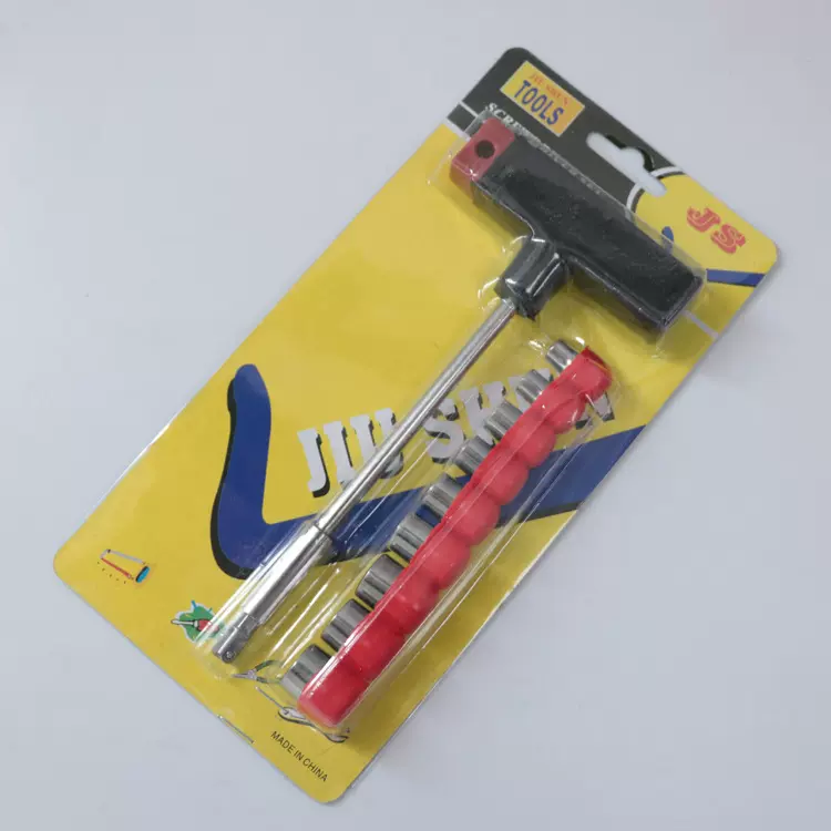 螺丝刀套装 10PC T形柄家用套筒组装多功能手动螺丝刀螺丝批组合