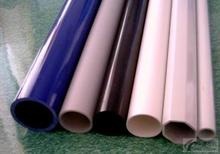 PVC管材挤出机生产线  CPVC管材生产设备  塑料管挤出机设备