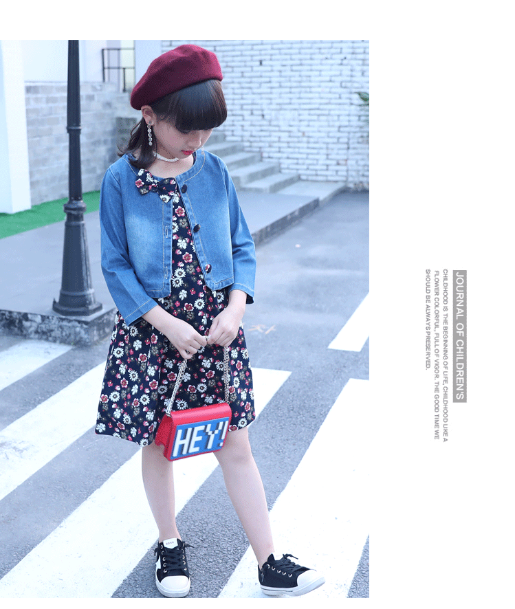 牛仔碎花裙两件套_15