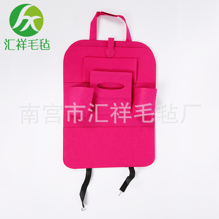 customized automobile multi-function felt chair Storage bag felt Back Zhiwu Dai vehicle Storage chair Storage bag