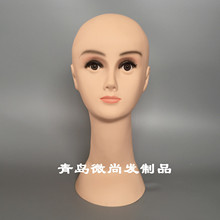 新款女模特头道具头假发展示头模仿真眼珠帽子假人头练习头