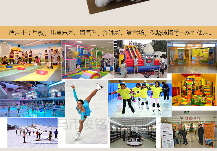 (凌铭)108针经济款描述图片展示切片_07