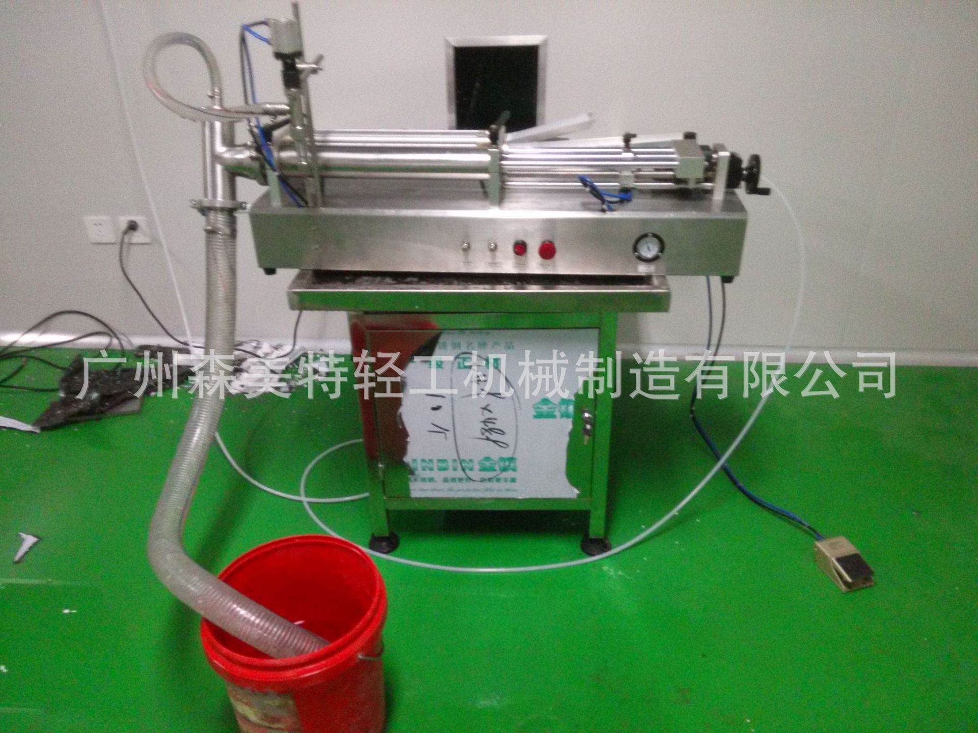 半自动液体洗发水 半自动洗手液 半自动沐浴露 洗衣液定量灌装机