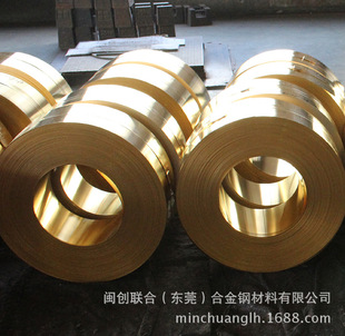 ����H90 h65 H80 C27400 C27300 C26800 �S�~�� �~�� �~�� ����