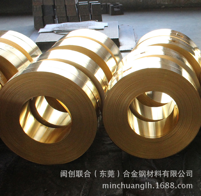 现货供应 H70黄铜带 H70黄铜板 H70黄铜棒 现货规格齐全