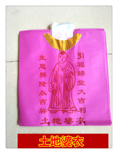 �������°ݵ������·��F��������������ţ��ؔ�����������Ȧ