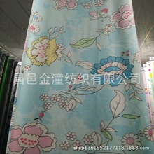 Ʒӡ40֧  32֧ 40*32 21֧16*16Ҽӡ T