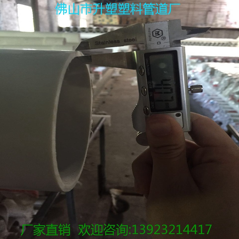 微信图片_20170706133620