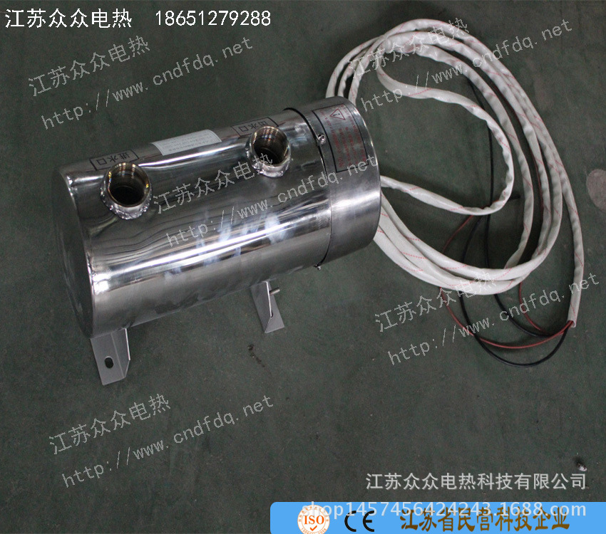 空气加热器热泵机组循环空调辅助不锈钢管道式电辅加热罐电热器