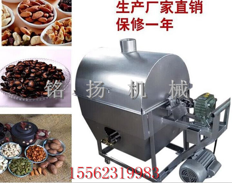 烤红薯煮玉米机 带保温烤箱烤地瓜炉多少钱